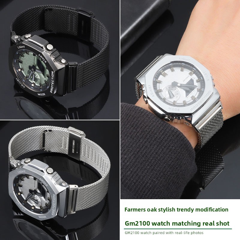 Mesh Strap Metal - For Casio GSHOCK GA-2100 GA-2110 GM-2100