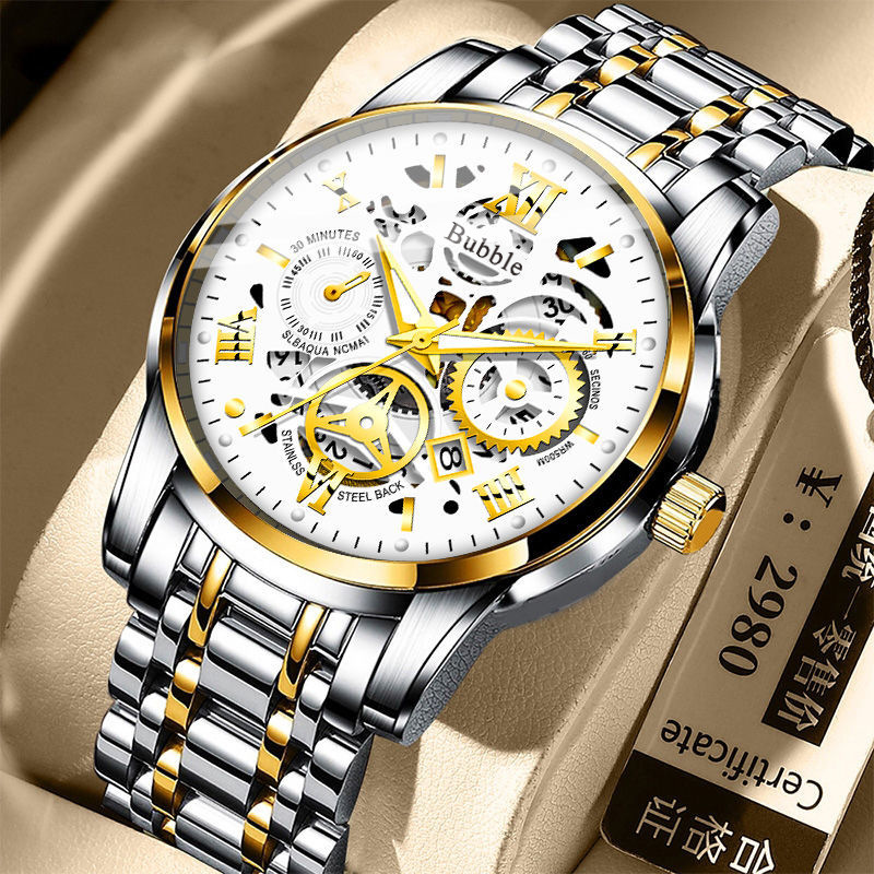UTHAI Watch For Men Trendy Hig - огляд і ціна Rolex Watch Daytona