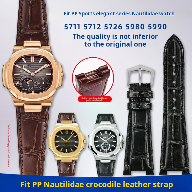 Crocodile Watchband Metal Head - огляд і ціна Patek Philippe Watch Nautilus