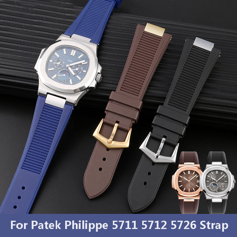 For PP Patek Philippe Silicone - огляд і ціна Patek Philippe Watch Nautilus