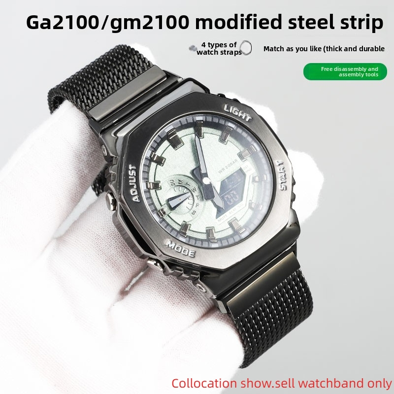 Milan metal mesh belt For Casi - огляд і ціна Casio Watch G-Shock Ga-2100